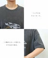 宇宙プリント 半袖 Tシャツ レディース メンズ 男女兼用 ユニセックス ノームコア トップス カットソー 綿100％ 体型カバー ゆったり オーバーサイズ ピグメント加工 M L XL XXL 春夏 春 夏 秋 ANME アンメ ナチュラル おしゃれ かわいい 綿100％ 送料無料 【mail】 t03