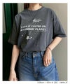 宇宙プリント 半袖 Tシャツ レディース メンズ 男女兼用 ユニセックス ノームコア トップス カットソー 綿100％ 体型カバー ゆったり オーバーサイズ ピグメント加工 M L XL XXL 春夏 春 夏 秋 ANME アンメ ナチュラル おしゃれ かわいい 綿100％ 送料無料 【mail】 t03