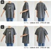 宇宙プリント 半袖 Tシャツ レディース メンズ 男女兼用 ユニセックス ノームコア トップス カットソー 綿100％ 体型カバー ゆったり オーバーサイズ ピグメント加工 M L XL XXL 春夏 春 夏 秋 ANME アンメ ナチュラル おしゃれ かわいい 綿100％ 送料無料 【mail】 t03