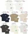 プリント ロゴ 刺繍入り 半袖 Tシャツ レディース トップス 半袖トップス カットソー ロゴTシャツ オーバーサイズ 体型カバー ゆったり 綿 コットン100％ 薄手 コーマ天竺 S M 真夏 春夏 春 夏 秋 ナチュラル 半袖Tシャツ おしゃれ かわいい 綿100％ 送料無料 【mail】 t03