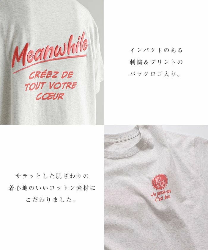 プリント ロゴ 刺繍入り 半袖 Tシャツ レディース トップス 半袖トップス カットソー ロゴTシャツ オーバーサイズ 体型カバー ゆったり 綿 コットン100％ 薄手 コーマ天竺 S M 真夏 春夏 春 夏 秋 ナチュラル 半袖Tシャツ おしゃれ かわいい 綿100％ 送料無料 【mail】 t03