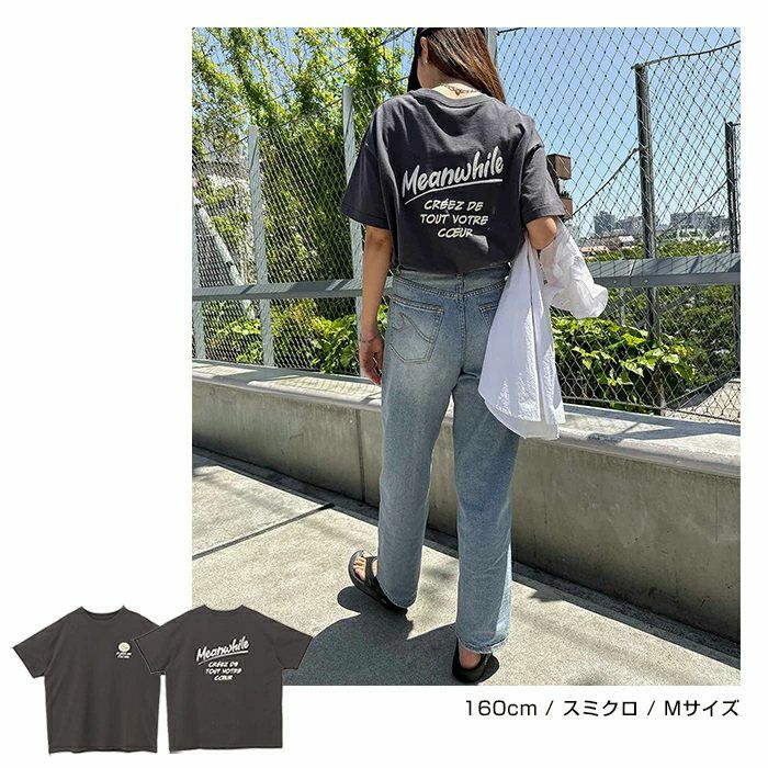 プリント ロゴ 刺繍入り 半袖 Tシャツ レディース トップス 半袖トップス カットソー ロゴTシャツ オーバーサイズ 体型カバー ゆったり 綿 コットン100％ 薄手 コーマ天竺 S M 真夏 春夏 春 夏 秋 ナチュラル 半袖Tシャツ おしゃれ かわいい 綿100％ 送料無料 【mail】 t03