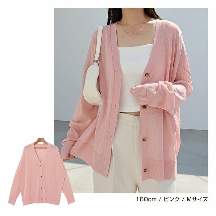 UV ケア 接触冷感 シアー カーディガン レディース トップス サマーニット シアーニット 羽織り ニットカーデ シアーカーデ オーバーサイズ 体型カバー ゆったり 速乾 機能 長袖 ドライタッチ UVカット 日焼け対策 冷房対策 真夏 春夏 春 夏 秋おしゃれ かわいい t03