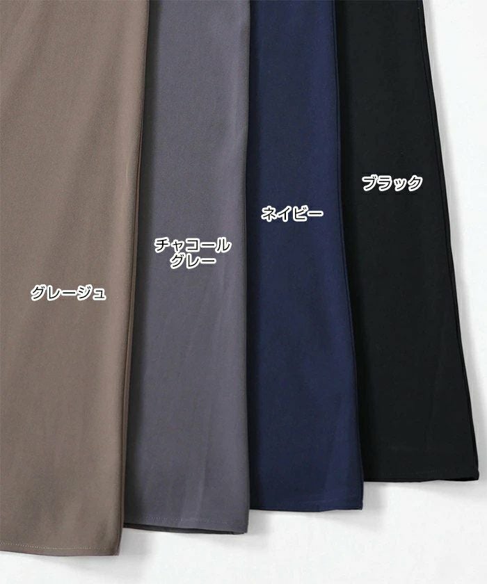 キャミワンピース ワンピース レディース キャミソール ストレート Iライン スクエアネック とろみ 細見え ロング丈 ツイル サイドポケット 上品 セレモニー きれいめ 春 夏 秋 冬 大人 ファッション きれいめ ゆったり オフィス カジュアル ナチュラル 送料無料 t03