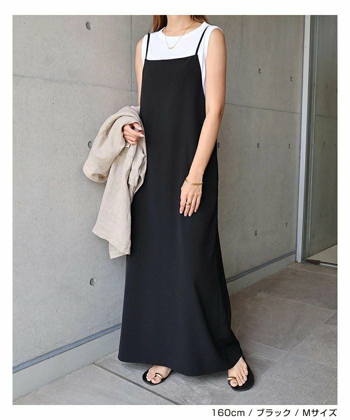 キャミワンピース ワンピース レディース キャミソール ストレート Iライン スクエアネック とろみ 細見え ロング丈 ツイル サイドポケット 上品 セレモニー きれいめ 春 夏 秋 冬 大人 ファッション きれいめ ゆったり オフィス カジュアル ナチュラル 送料無料 t03