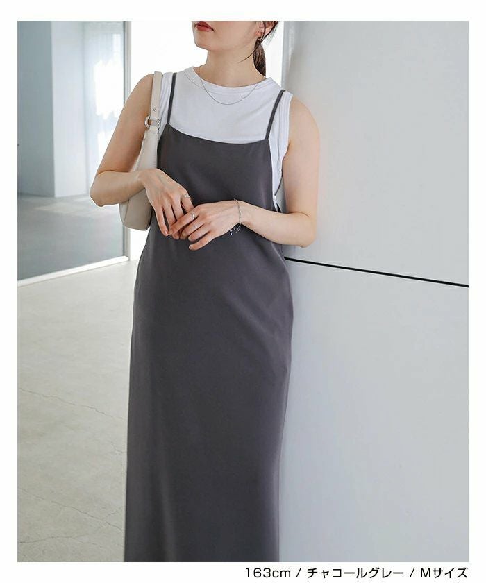 キャミワンピース ワンピース レディース キャミソール ストレート Iライン スクエアネック とろみ 細見え ロング丈 ツイル サイドポケット 上品 セレモニー きれいめ 春 夏 秋 冬 大人 ファッション きれいめ ゆったり オフィス カジュアル ナチュラル 送料無料 t03