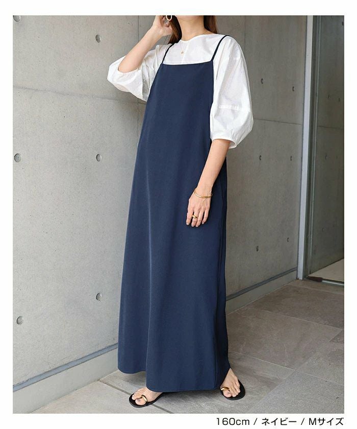 キャミワンピース ワンピース レディース キャミソール ストレート Iライン スクエアネック とろみ 細見え ロング丈 ツイル サイドポケット 上品 セレモニー きれいめ 春 夏 秋 冬 大人 ファッション きれいめ ゆったり オフィス カジュアル ナチュラル 送料無料 t03