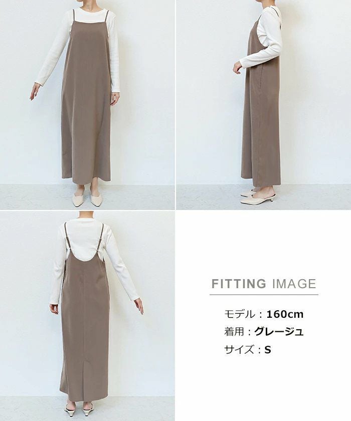 キャミワンピース ワンピース レディース キャミソール ストレート Iライン スクエアネック とろみ 細見え ロング丈 ツイル サイドポケット 上品 セレモニー きれいめ 春 夏 秋 冬 大人 ファッション きれいめ ゆったり オフィス カジュアル ナチュラル 送料無料 t03