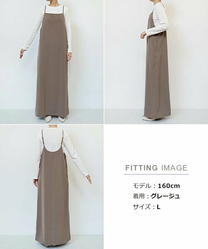 キャミワンピース ワンピース レディース キャミソール ストレート Iライン スクエアネック とろみ 細見え ロング丈 ツイル サイドポケット 上品 セレモニー きれいめ 春 夏 秋 冬 大人 ファッション きれいめ ゆったり オフィス カジュアル ナチュラル 送料無料 t03