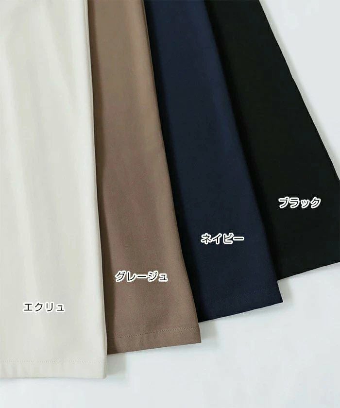 とろみ素材 スクエアネック サロペット レディース ワイド スクエアネック ストラップ 細見え きれいめ サイドポケット 楽ちん トレンド感 セレモニー 春夏 秋冬 evernavy エバーネイビー 大人 ファッション きれいめ ゆったり オフィス カジュアル ナチュラル 送料無料 t03