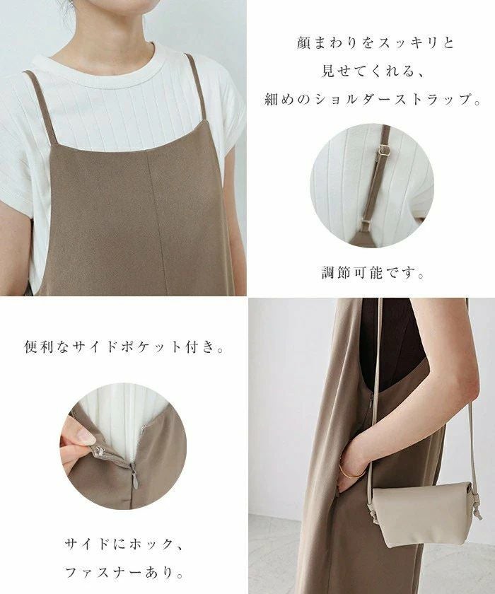 とろみ素材 スクエアネック サロペット レディース ワイド スクエアネック ストラップ 細見え きれいめ サイドポケット 楽ちん トレンド感 セレモニー 春夏 秋冬 evernavy エバーネイビー 大人 ファッション きれいめ ゆったり オフィス カジュアル ナチュラル 送料無料 t03