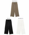 接触冷感 イージー ワイド パンツ レディース ボトム ロングパンツ ワイドパンツ ウエストゴム 体型カバー 楽ちん ゆったり ポケット イージーケア マタニティ きれいめ トレンド ロングパンツ 大きいサイズ 小さいサイズ ボトムス おしゃれ 大人 春 夏 秋 冬 t03