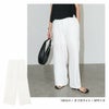 接触冷感 イージー ワイド パンツ レディース ボトム ロングパンツ ワイドパンツ ウエストゴム 体型カバー 楽ちん ゆったり ポケット イージーケア マタニティ きれいめ トレンド ロングパンツ 大きいサイズ 小さいサイズ ボトムス おしゃれ 大人 春 夏 秋 冬 t03