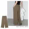 接触冷感 イージー ワイド パンツ レディース ボトム ロングパンツ ワイドパンツ ウエストゴム 体型カバー 楽ちん ゆったり ポケット イージーケア マタニティ きれいめ トレンド ロングパンツ 大きいサイズ 小さいサイズ ボトムス おしゃれ 大人 春 夏 秋 冬 t03