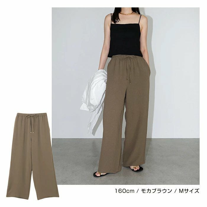 接触冷感 イージー ワイド パンツ レディース ボトム ロングパンツ ワイドパンツ ウエストゴム 体型カバー 楽ちん ゆったり ポケット イージーケア マタニティ きれいめ トレンド ロングパンツ 大きいサイズ 小さいサイズ ボトムス おしゃれ 大人 春 夏 秋 冬 t03