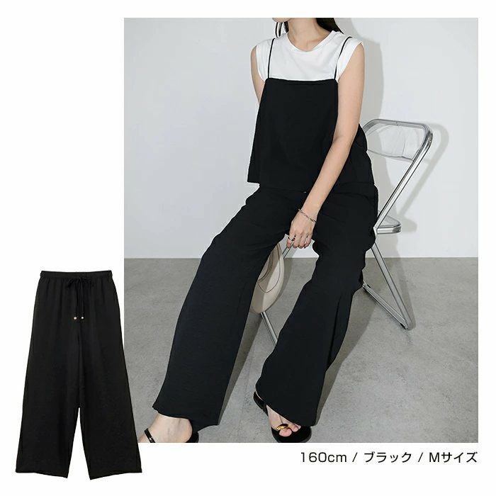 接触冷感 イージー ワイド パンツ レディース ボトム ロングパンツ ワイドパンツ ウエストゴム 体型カバー 楽ちん ゆったり ポケット イージーケア マタニティ きれいめ トレンド ロングパンツ 大きいサイズ 小さいサイズ ボトムス おしゃれ 大人 春 夏 秋 冬 t03