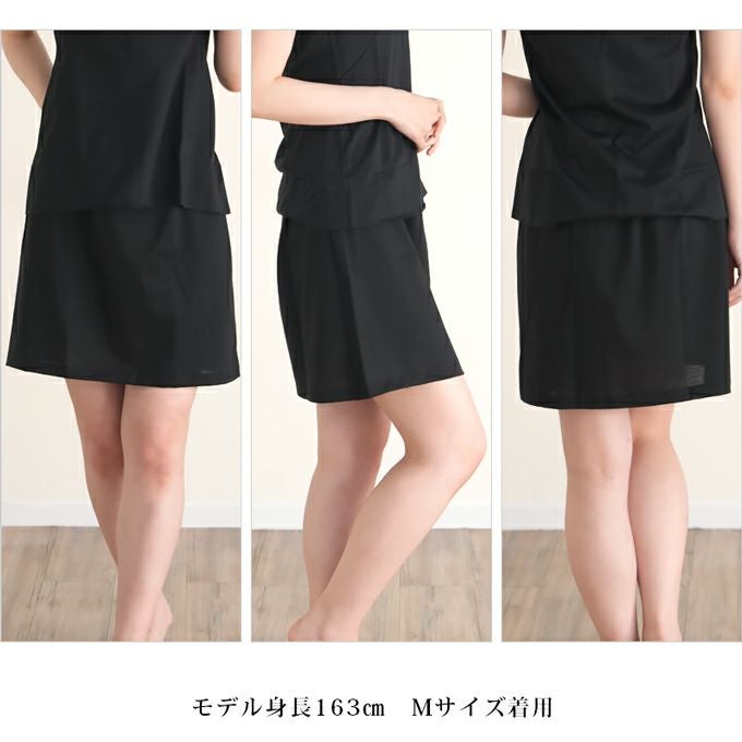 鈴風綿 日本製 綿100% ペチコート スカート 50cm丈 レディース インナー 下着 レディース ランジェリー ぺチスカート ペチコートスカート 透けない 和装 浴衣 インナー ボトムス 涼しい フレア フレアー ハーフ ひざ丈 ひざ上 下着透け対策 ルームウエア 部屋着 春 夏 mail