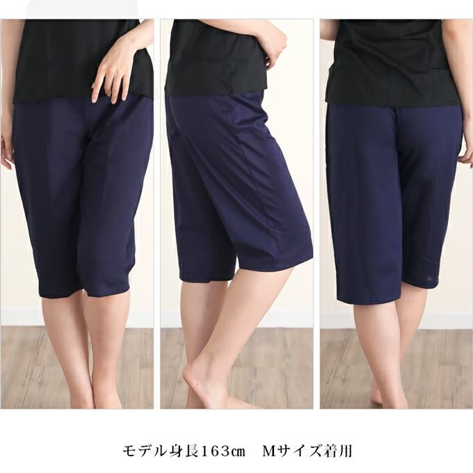 鈴風綿 日本製 綿100% ペチコート パンツ 65cm丈 レディース インナー ロング 下着 レディース ランジェリー ぺチパンツ ペチコートパンツ 透けない 和装 浴衣 キュロット ボトムス 涼しい ひざ下 おしゃれ 大きいサイズ 下着透け対策 ハーフ ルームウエア 部屋 夏 【mail】