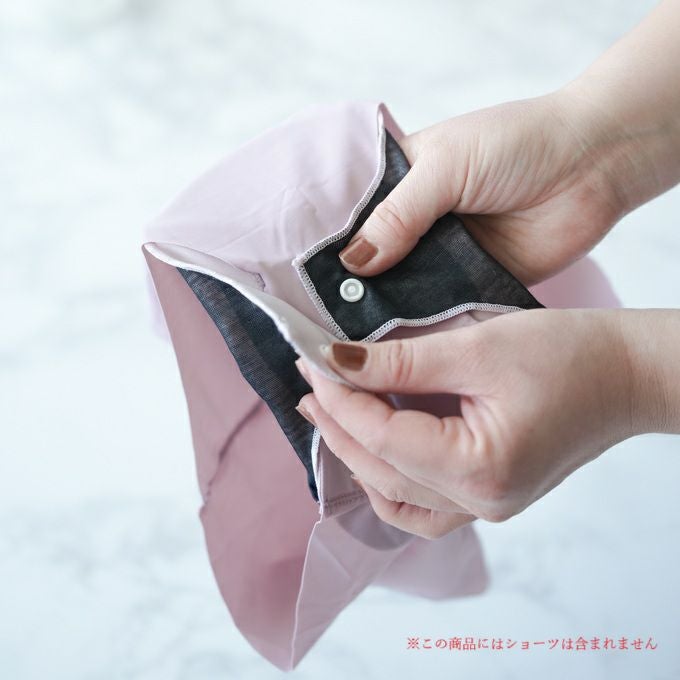  FOLLISSI Lite 吸水 吸水量 70ml ショーツ用 ナプキン ナプキン型 吸水パッド 生理 尿漏れ ケア 下着 多い 日 メッシュ 湿気 水分 漏れ モレ 安心 日本製 抗菌 防水 洗える 繰り返し 何度も 使える 持ち運び 洗濯 可能 吸水パット 尿漏れパット パッド