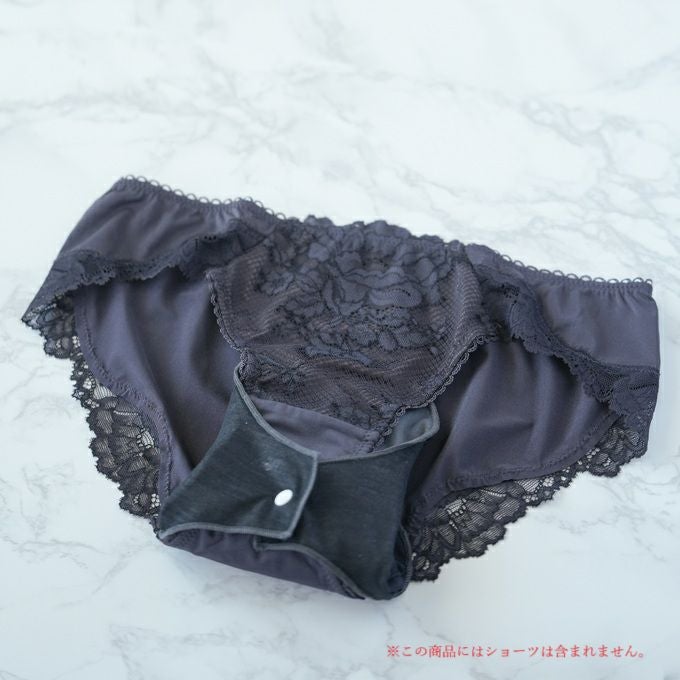  FOLLISSI Lite 吸水 吸水量 70ml ショーツ用 ナプキン ナプキン型 吸水パッド 生理 尿漏れ ケア 下着 多い 日 メッシュ 湿気 水分 漏れ モレ 安心 日本製 抗菌 防水 洗える 繰り返し 何度も 使える 持ち運び 洗濯 可能 吸水パット 尿漏れパット パッド