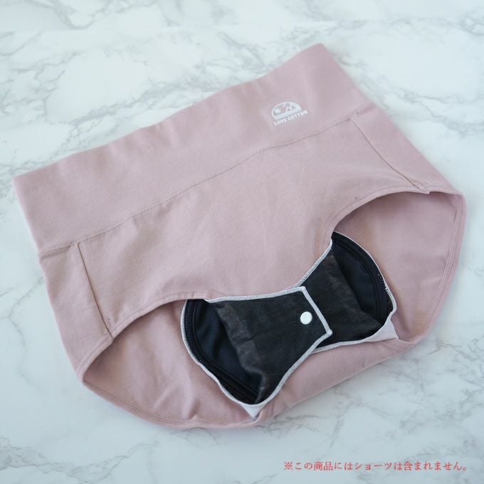  FOLLISSI Lite 吸水 吸水量 70ml ショーツ用 ナプキン ナプキン型 吸水パッド 生理 尿漏れ ケア 下着 多い 日 メッシュ 湿気 水分 漏れ モレ 安心 日本製 抗菌 防水 洗える 繰り返し 何度も 使える 持ち運び 洗濯 可能 吸水パット 尿漏れパット パッド