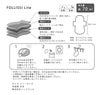  FOLLISSI Lite 吸水 吸水量 70ml ショーツ用 ナプキン ナプキン型 吸水パッド 生理 尿漏れ ケア 下着 多い 日 メッシュ 湿気 水分 漏れ モレ 安心 日本製 抗菌 防水 洗える 繰り返し 何度も 使える 持ち運び 洗濯 可能 吸水パット 尿漏れパット パッド