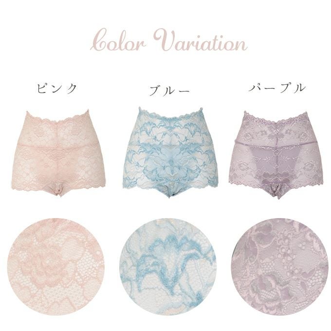 日本製 深履きタイプ 吸水 サニタリー ショーツ 30ml 普通の日用 総レース サニタリーショーツ 羽根付対応 下着 レディース ショーツ ハイウエスト パンツ 羽根付き 大きいサイズ サニタリー 漏れ 漏れる 生理ショーツ 防水布付き 抗菌 響かない おしゃれ 春夏 秋冬【mail】