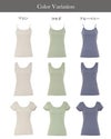  前後・裏表なしで着る 人にやさしい心地よさ 綿100％ タンクトップ キャミソール フレンチ袖 半袖 裏表 前後 着用 リバーシブル インナー レディース 女性用 インナーシャツ 春 夏 秋 無地 シンプル 響かない おしゃれ 肌にやさしい 日本製 アンダーシャツ 肌着 【mail】