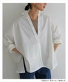 イージーケア ポンチョ シャツ ブラウス レディース トップス 長袖シャツ シャツブラウス カーディガン 羽織り オーバーサイズ 体型カバー ゆったり 楽ちん セレモニー きれいめ オフィス カジュアル オールシーズン 春 夏 秋 冬 シンプル 長袖トップス 大人 春夏 秋冬 t04