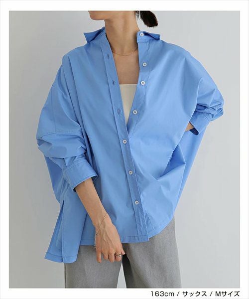 イージーケア ポンチョ シャツ ブラウス レディース トップス 長袖シャツ シャツブラウス カーディガン 羽織り オーバーサイズ 体型カバー ゆったり 楽ちん セレモニー きれいめ オフィス カジュアル オールシーズン 春 夏 秋 冬 シンプル 長袖トップス 大人 春夏 秋冬 t04