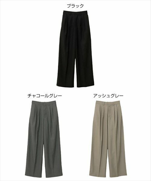 2タック セミワイド ロング パンツ レディース ボトム ワイドパンツ ロングパンツ スラックス ズボン ウエストゴム 体型カバー 太ももカバー ゆったり 楽ちん ポケット ツイル セレモニー きれいめ オフィス カジュアル ボトムス かわいい おしゃれ 大人 春 夏 秋 冬 t04