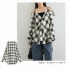 2way チェック シャツ ブラウス キャミソール ビスチェ レディース トップス チェックシャツ 長袖シャツ カーディガン 羽織り 軽アウター オーバーサイズ 体型カバー ゆったり 楽ちん 長袖 オフショル チェック柄 起毛 カジュアル トレンド オールシーズン 春 夏 秋 冬 t04
