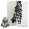 2way チェック シャツ ブラウス キャミソール ビスチェ レディース トップス チェックシャツ 長袖シャツ カーディガン 羽織り 軽アウター オーバーサイズ 体型カバー ゆったり 楽ちん 長袖 オフショル チェック柄 起毛 カジュアル トレンド オールシーズン 春 夏 秋 冬 t04