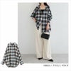 2way チェック シャツ ブラウス キャミソール ビスチェ レディース トップス チェックシャツ 長袖シャツ カーディガン 羽織り 軽アウター オーバーサイズ 体型カバー ゆったり 楽ちん 長袖 オフショル チェック柄 起毛 カジュアル トレンド オールシーズン 春 夏 秋 冬 t04