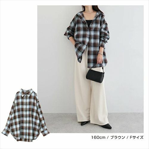 2way チェック シャツ ブラウス キャミソール ビスチェ レディース トップス チェックシャツ 長袖シャツ カーディガン 羽織り 軽アウター オーバーサイズ 体型カバー ゆったり 楽ちん 長袖 オフショル チェック柄 起毛 カジュアル トレンド オールシーズン 春 夏 秋 冬 t04