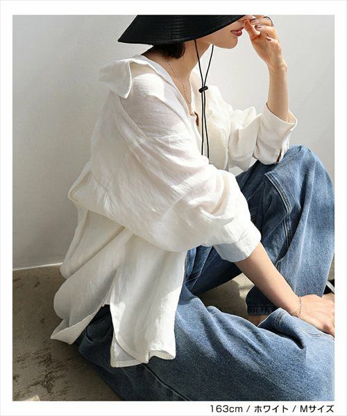  リネン オーバーサイズ シャツ レディース トップス リネンシャツ シアーシャツ 体型カバー ゆったり 楽ちん シアー 長袖 麻100% きれいめ 大人カジュアル 体型カバー ゆったり 楽ちん 長袖 カジュアル 軽アウター チュニック ミドル丈 防寒 日焼け対策 襟 春 夏 秋 t04