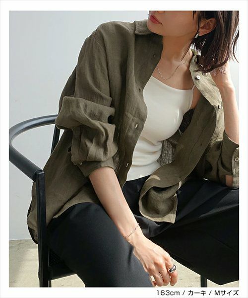  リネン オーバーサイズ シャツ レディース トップス リネンシャツ シアーシャツ 体型カバー ゆったり 楽ちん シアー 長袖 麻100% きれいめ 大人カジュアル 体型カバー ゆったり 楽ちん 長袖 カジュアル 軽アウター チュニック ミドル丈 防寒 日焼け対策 襟 春 夏 秋 t04