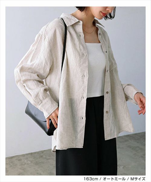 リネン オーバーサイズ シャツ レディース トップス リネンシャツ シアーシャツ 体型カバー ゆったり 楽ちん シアー 長袖 麻100% きれいめ 大人カジュアル 体型カバー ゆったり 楽ちん 長袖 カジュアル 軽アウター チュニック ミドル丈 防寒 日焼け対策 襟 春 夏 秋 t04