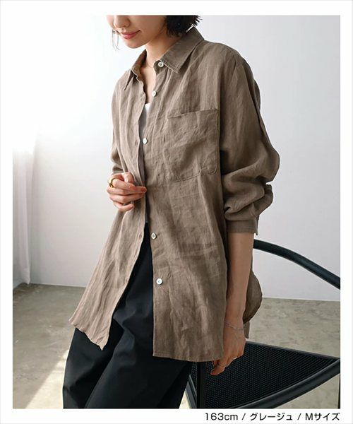  リネン オーバーサイズ シャツ レディース トップス リネンシャツ シアーシャツ 体型カバー ゆったり 楽ちん シアー 長袖 麻100% きれいめ 大人カジュアル 体型カバー ゆったり 楽ちん 長袖 カジュアル 軽アウター チュニック ミドル丈 防寒 日焼け対策 襟 春 夏 秋 t04