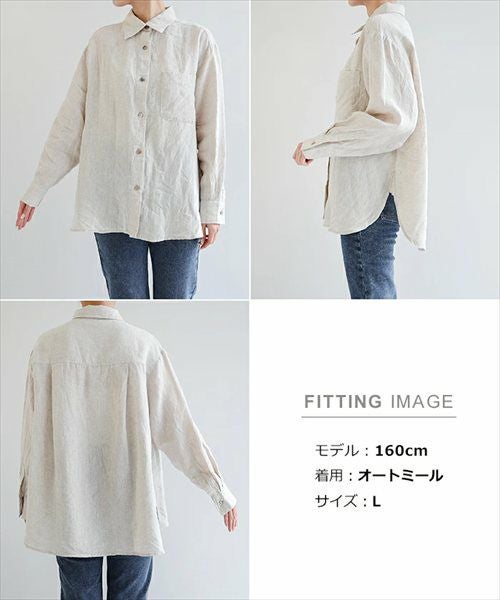  リネン オーバーサイズ シャツ レディース トップス リネンシャツ シアーシャツ 体型カバー ゆったり 楽ちん シアー 長袖 麻100% きれいめ 大人カジュアル 体型カバー ゆったり 楽ちん 長袖 カジュアル 軽アウター チュニック ミドル丈 防寒 日焼け対策 襟 春 夏 秋 t04