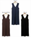 Vネック ポンチ ワンピース レディース キャミワンピース ロングワンピース ジャンパースカート ボトム 体型カバー ゆったり 楽ちん ポケット カットソー ストレッチ イージーケア きれいめ オフィス カジュアル大人 ファッション ゆったり 春 夏 秋 冬 送料無料 t04