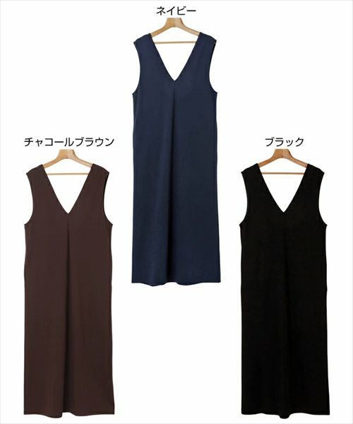 Vネック ポンチ ワンピース レディース キャミワンピース ロングワンピース ジャンパースカート ボトム 体型カバー ゆったり 楽ちん ポケット カットソー ストレッチ イージーケア きれいめ オフィス カジュアル大人 ファッション ゆったり 春 夏 秋 冬 送料無料 t04