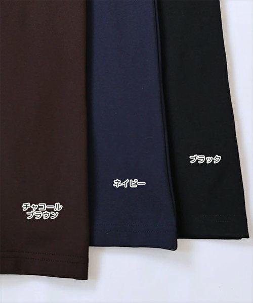 Vネック ポンチ ワンピース レディース キャミワンピース ロングワンピース ジャンパースカート ボトム 体型カバー ゆったり 楽ちん ポケット カットソー ストレッチ イージーケア きれいめ オフィス カジュアル大人 ファッション ゆったり 春 夏 秋 冬 送料無料 t04