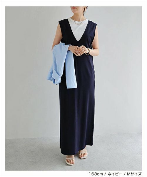 Vネック ポンチ ワンピース レディース キャミワンピース ロングワンピース ジャンパースカート ボトム 体型カバー ゆったり 楽ちん ポケット カットソー ストレッチ イージーケア きれいめ オフィス カジュアル大人 ファッション ゆったり 春 夏 秋 冬 送料無料 t04