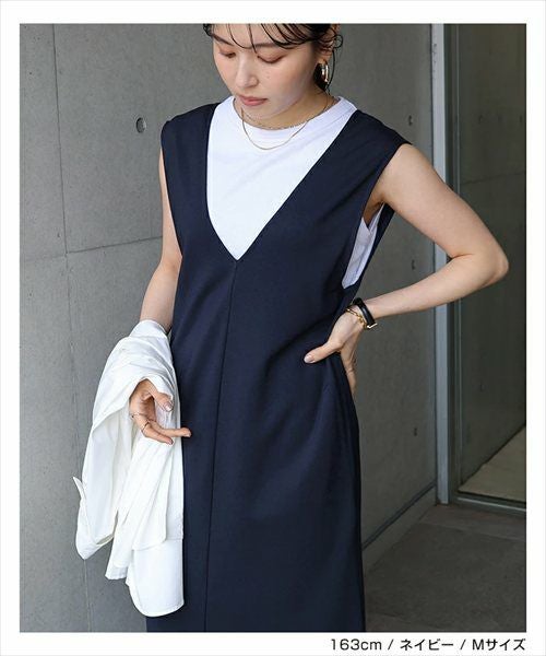 Vネック ポンチ ワンピース レディース キャミワンピース ロングワンピース ジャンパースカート ボトム 体型カバー ゆったり 楽ちん ポケット カットソー ストレッチ イージーケア きれいめ オフィス カジュアル大人 ファッション ゆったり 春 夏 秋 冬 送料無料 t04