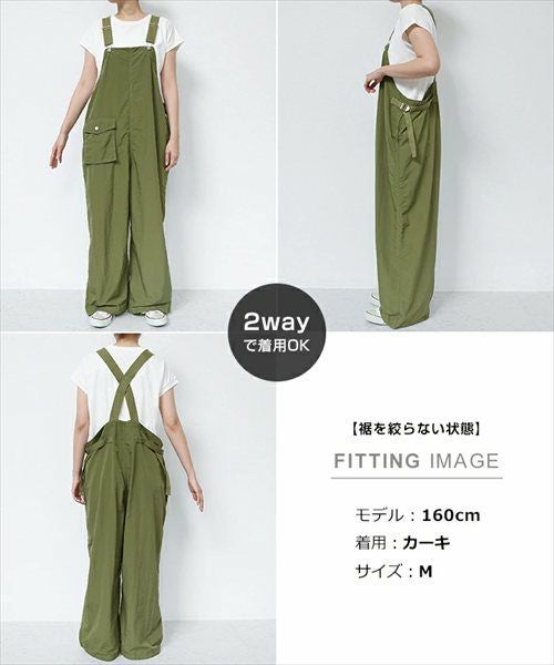 ワーク ワイド サロペット レディース ボトム オーバーオール オールインワン パンツ ワイドパンツ ジョガーパンツ キャミサロペット ズボン 体型カバー 太ももカバー ゆったり 楽ちん イージーケア 2way ポケット ノースリーブ カジュアル 春 夏 秋 冬 送料無料 t04