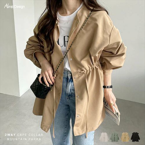 2way ノーカラー マウンテンパーカー レディース ノーカラージャケット