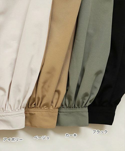 2way ノーカラー マウンテンパーカー レディース ノーカラージャケット アウター ジャンパー 羽織り オーバーサイズ 体型カバー ゆったり 楽ちん 長袖 ポケット ペプラム フレア ケープカラー リボン ミドル丈 きれいめ オフィス カジュアル 秋服 防寒オフィス 春 秋 冬 t04