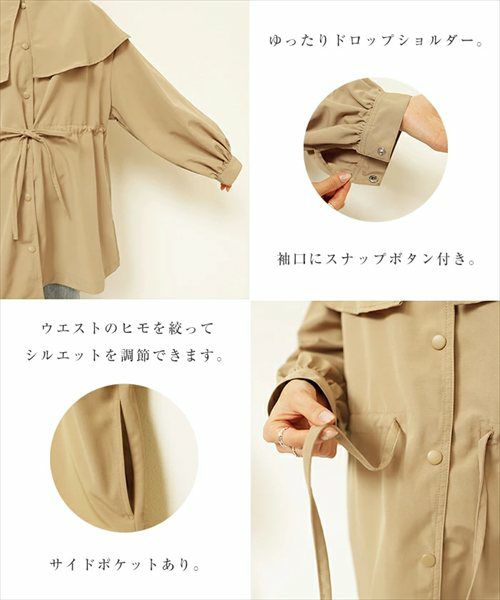 2way ノーカラー マウンテンパーカー レディース ノーカラージャケット アウター ジャンパー 羽織り オーバーサイズ 体型カバー ゆったり 楽ちん 長袖 ポケット ペプラム フレア ケープカラー リボン ミドル丈 きれいめ オフィス カジュアル 秋服 防寒オフィス 春 秋 冬 t04