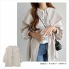 2way ノーカラー マウンテンパーカー レディース ノーカラージャケット アウター ジャンパー 羽織り オーバーサイズ 体型カバー ゆったり 楽ちん 長袖 ポケット ペプラム フレア ケープカラー リボン ミドル丈 きれいめ オフィス カジュアル 秋服 防寒オフィス 春 秋 冬 t04